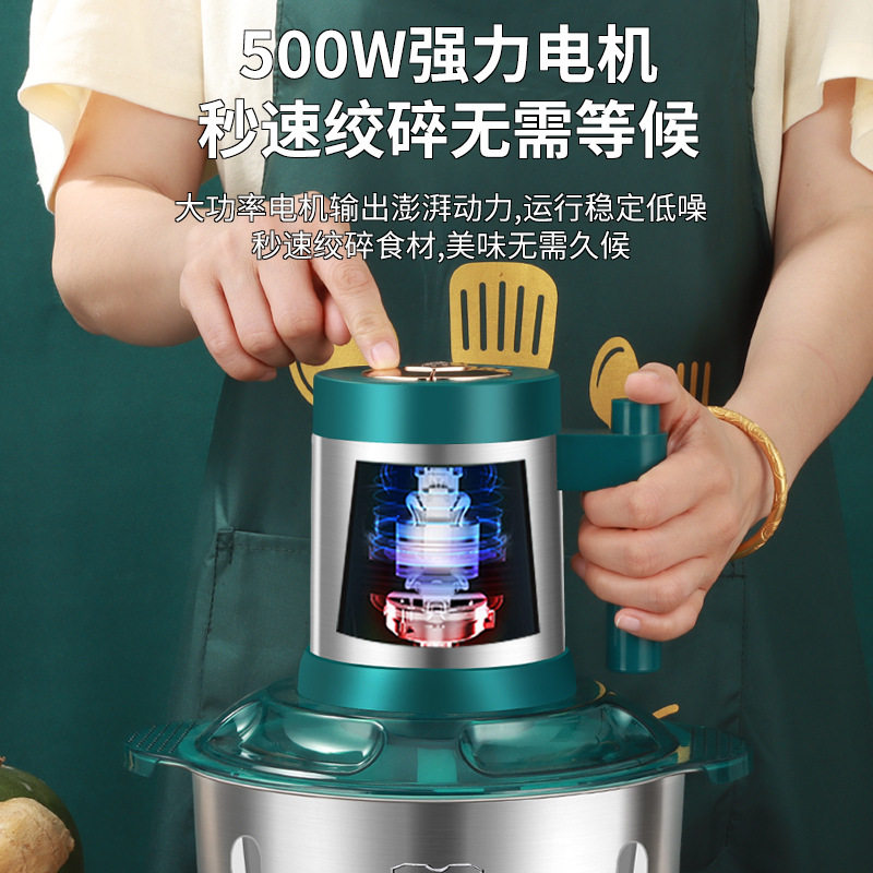 鑫昌泰5升全钢杯绞馅机和