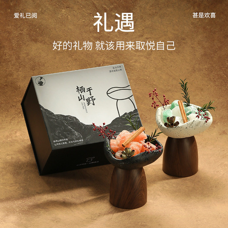 香薰精油卧室酒店家用高