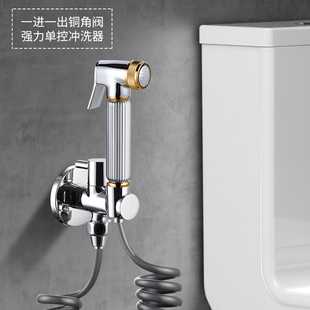 点金全铜单出水高压冲水枪喷头卫生间马桶冲洗喷枪伴侣角阀水龙头