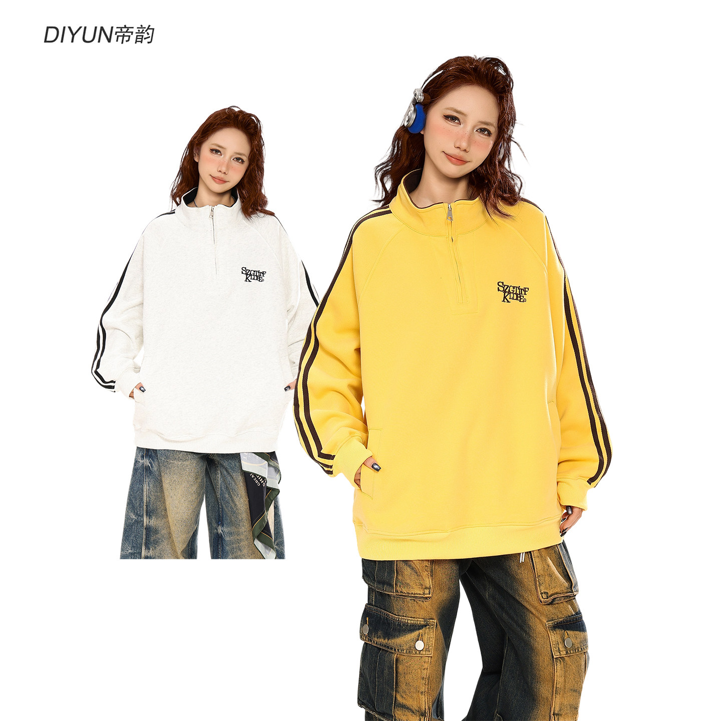 DIYUN帝韵美式复古立领半拉链卫衣女春秋季重磅运动风三条杠外套