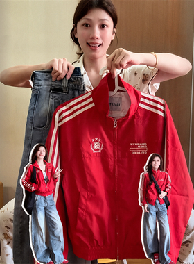 DIYUN帝韵红色美式复古外套女春秋季2025设计感小众潮牌休闲夹克