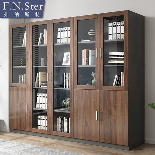 储物柜资料柜文件柜书柜