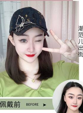 时尚潮流夏季妈妈减龄百搭蝴蝶鸭舌帽透气薄款内扣一体带帽假发