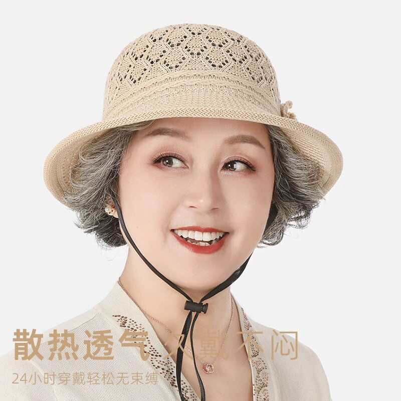 新款草帽女士遮阳防晒帽夏季沙滩渔夫帽骑车盆帽中老年妈妈太阳帽