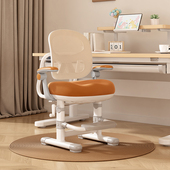 儿童学习椅可升降调节坐姿矫正靠背座椅小学生书桌椅专用写字椅子