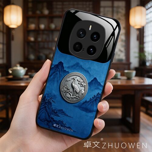 【荣耀Magic7 Pro专用】A11690卓文ZHUOWEN品牌 只做高端奢华冰透玻璃手机壳，券后价只要38元