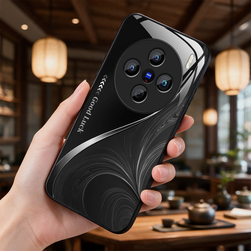 【vivo X200专用】A10046奢华冰透玻璃手机壳，券后价只要38元