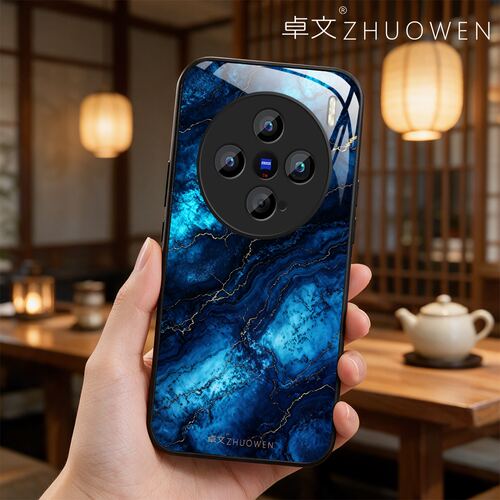 【vivo X200 Pro Mini专用】A11699卓文ZHUOWEN品牌 只做高端奢华冰透玻璃手机壳，券后价只要38元