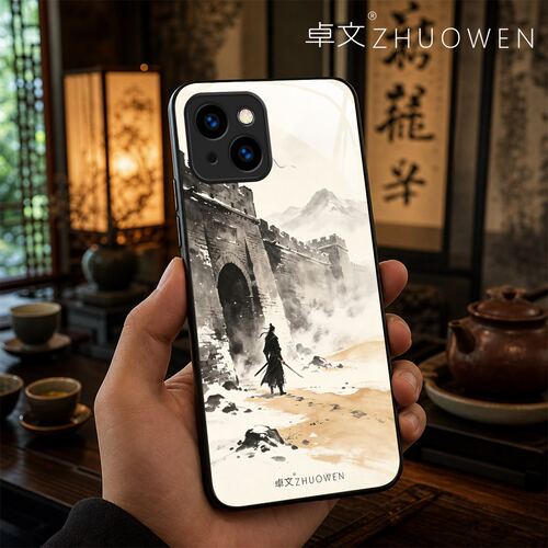 【努比亚 Z60专用】A11702卓文ZHUOWEN品牌 只做高端奢华冰透玻璃手机壳，券后价只要38元