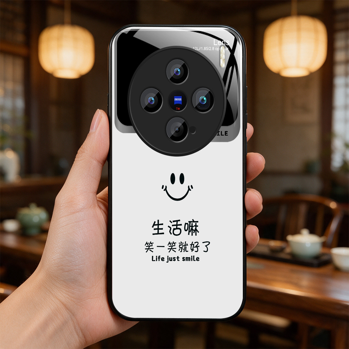 【vivo X200 Pro Mini专用】A10012奢华冰透玻璃手机壳,券后价只要38元