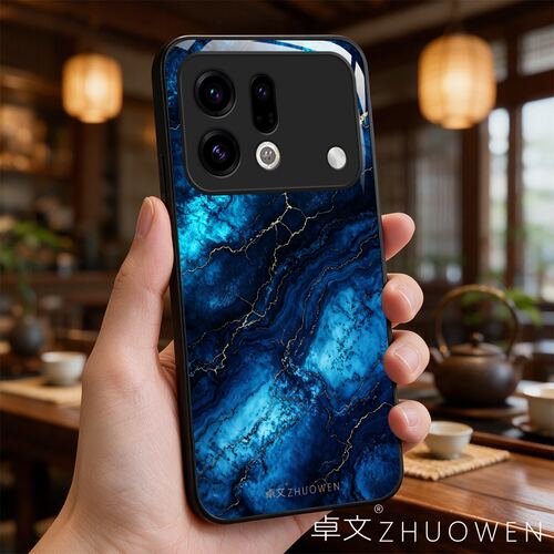 【OPPO Find X9s Pro专用】A11699卓文ZHUOWEN品牌 只做高端奢华冰透玻璃手机壳，券后价只要38元