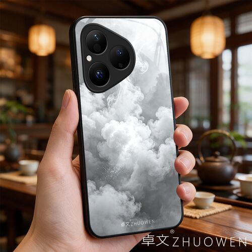 【华为 Pura 80专用】A11700卓文ZHUOWEN品牌 只做高端奢华冰透玻璃手机壳，券后价只要38元