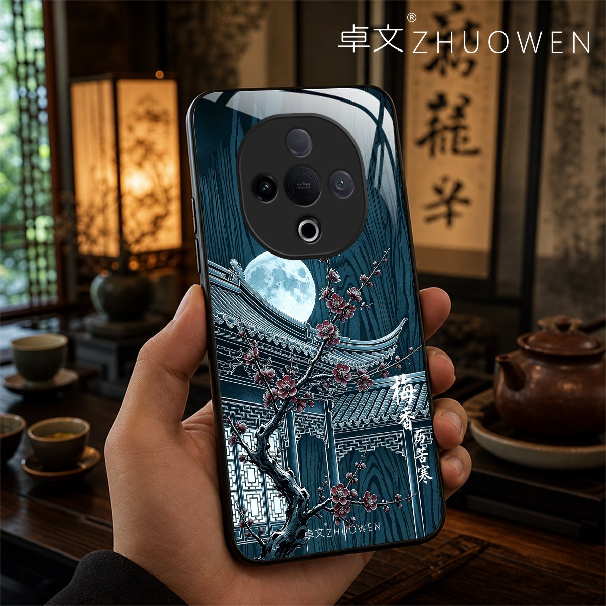 【vivo Y300专用】A11698卓文ZHUOWEN品牌 只做高端奢华冰透玻璃手机壳,券后价只要38元