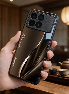 【红米k70至尊版专用】A10006奢华冰透玻璃手机壳，今日领取60元优惠券，下单只要38元