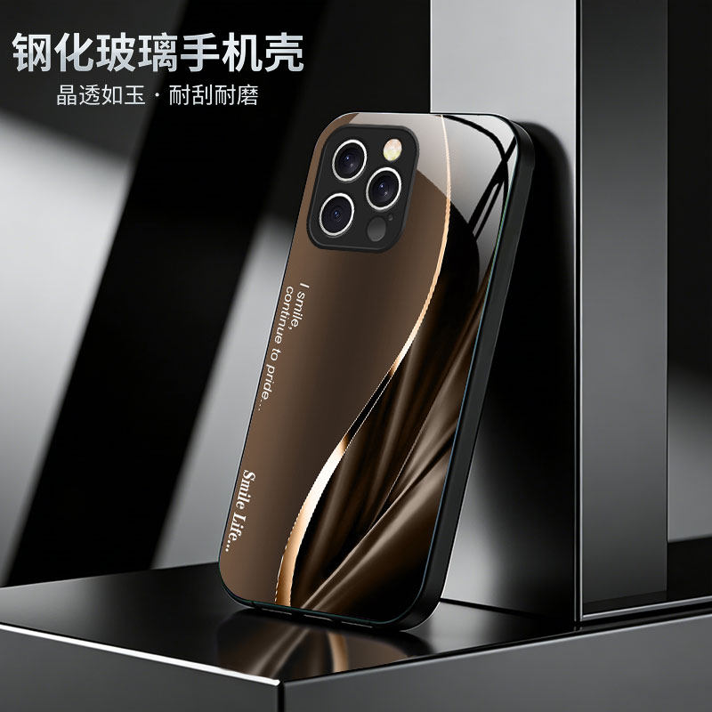 【苹果16ProMax专用】A10006奢华冰透玻璃手机壳，今日领取60元优惠券，下单只要38元