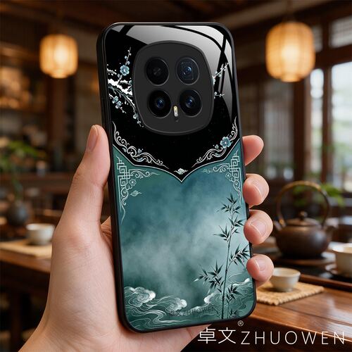 【荣耀Magic8 Pro专用】A11695卓文ZHUOWEN品牌 只做高端奢华冰透玻璃手机壳，券后价只要38元