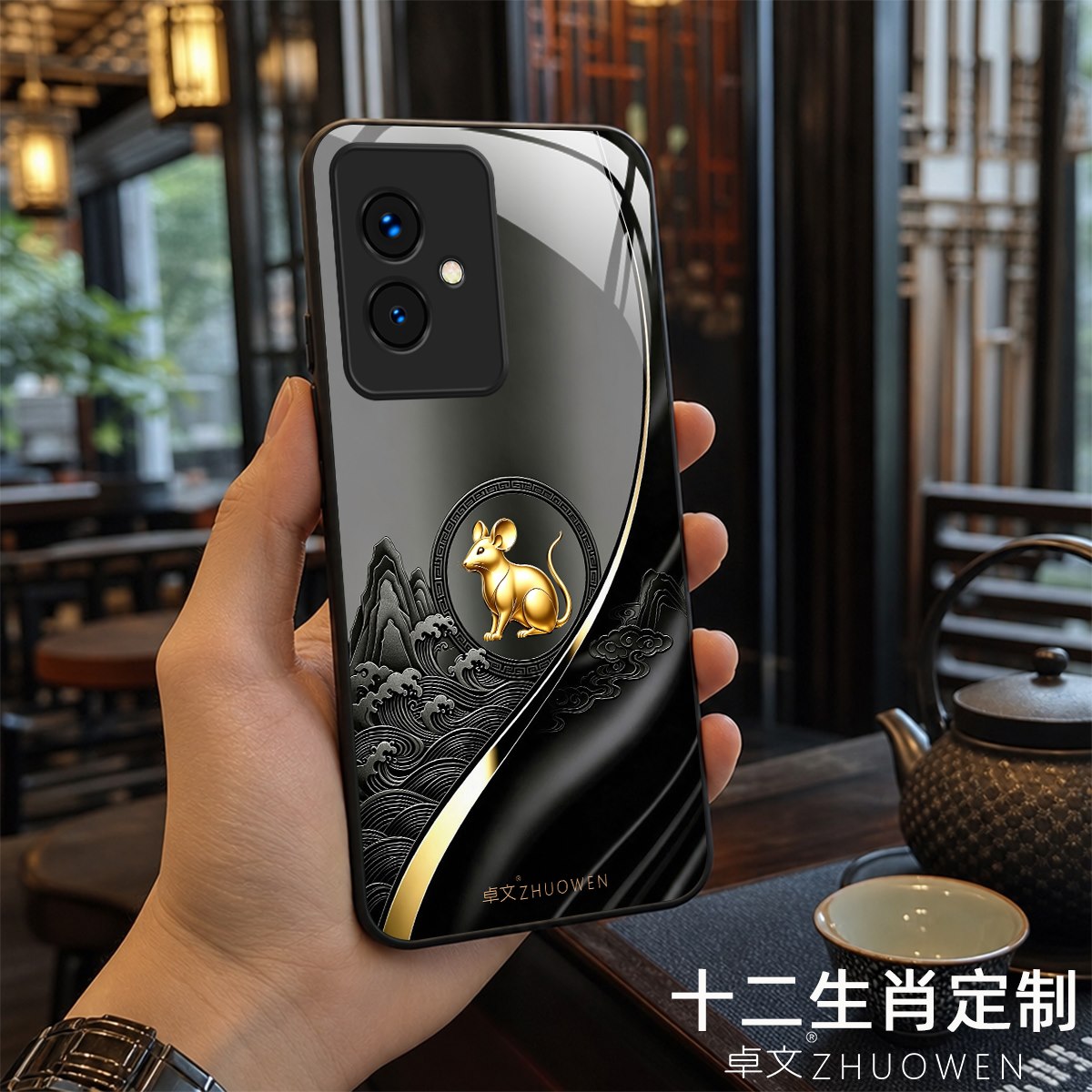 【荣耀100专用】A11692十二生肖卓文ZHUOWEN品牌 只做高端奢华冰透玻璃手机壳,券后价只要38元