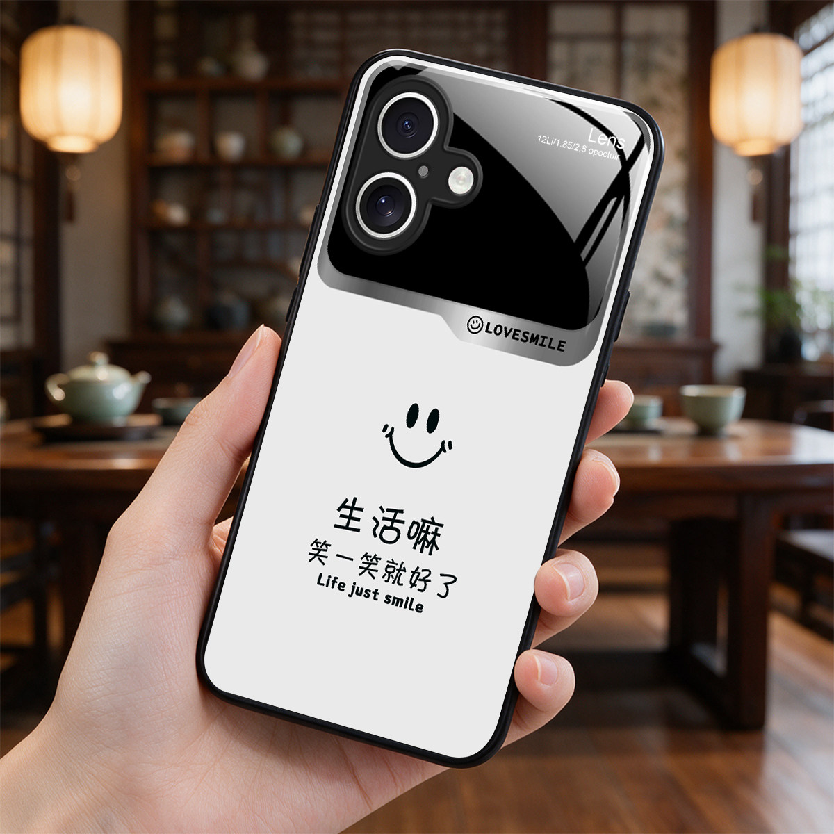【iPhone 17专用】A10012奢华冰透玻璃手机壳,券后价只要38元