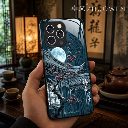 【iPhone 15 Pro专用】A11698卓文ZHUOWEN品牌 只做高端奢华冰透玻璃手机壳，券后价只要38元