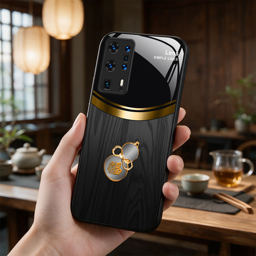 【华为 P40 Pro+专用】A10047奢华冰透玻璃手机壳，券后价只要38元