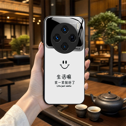 【vivo X100S专用】A10012奢华冰透玻璃手机壳，券后价只要38元