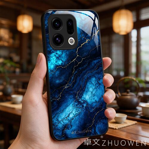 【OPPO Find X9专用】A11699卓文ZHUOWEN品牌 只做高端奢华冰透玻璃手机壳，券后价只要38元