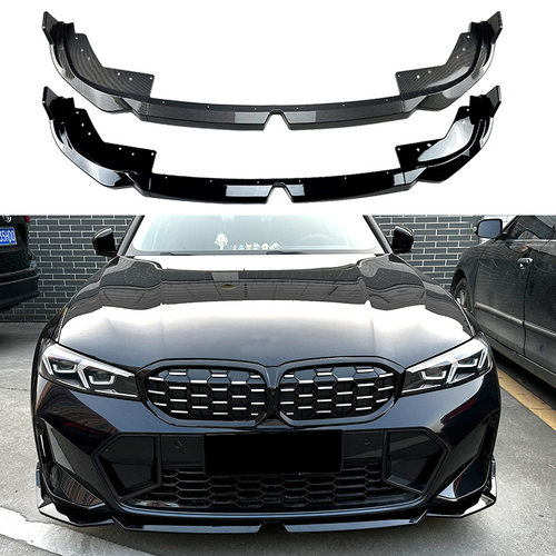 适用宝马3系G20 LCI M Sport 320i 325i 2023+MP前铲前唇外饰改装