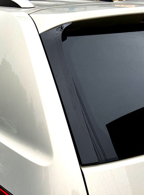 适用大众途昂 Atlas Teramont 侧翼尾翼扰流板外饰车贴改装