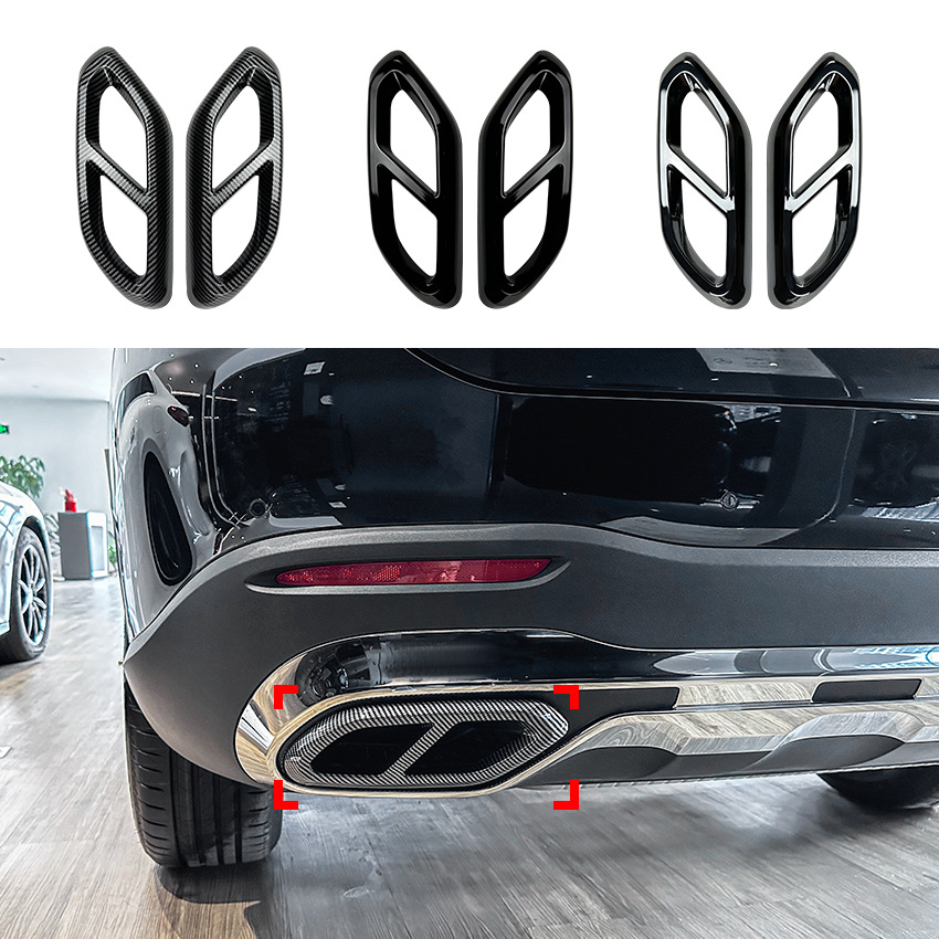 适用奔驰GLC级 X254 2023+ GLC260 GLC300 AMG四出尾喉框排气改装