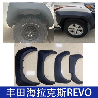 适用丰田海拉克斯HILUXR