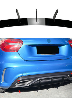 适用奔驰A级 W176 AMG Line 2016-2018 后唇扰流板后刀锋风刀改装