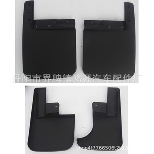 适用于JEEP Gladiator角斗士JT改装配件皮卡角斗士JT挡泥板挡泥皮
