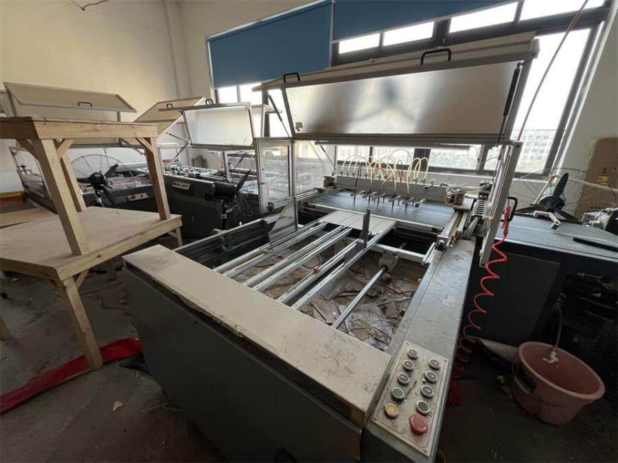 2月2日温州全自动封面机（型号：QFM-600B)一台网络拍卖公告