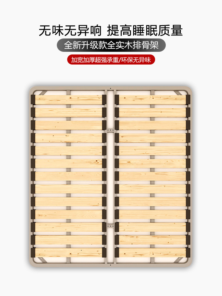 行框架床框架加厚实木行框架床板可折叠床框架可定制双钢框架龙框