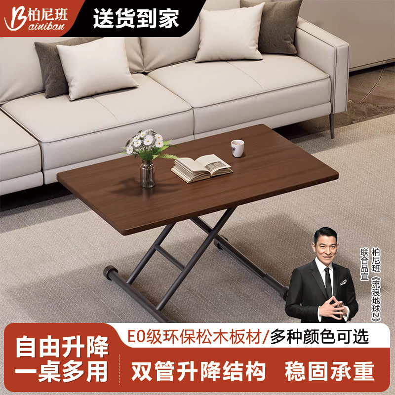 可升降折叠床边桌餐桌书桌免安装