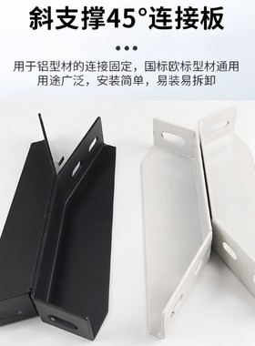 GFFB10-90210-L/R GFFB8-50100L/R地脚支架AVT47-40 AVT27-40