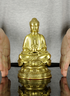 纯铜释迦摩尼乔迁开业礼品佛像