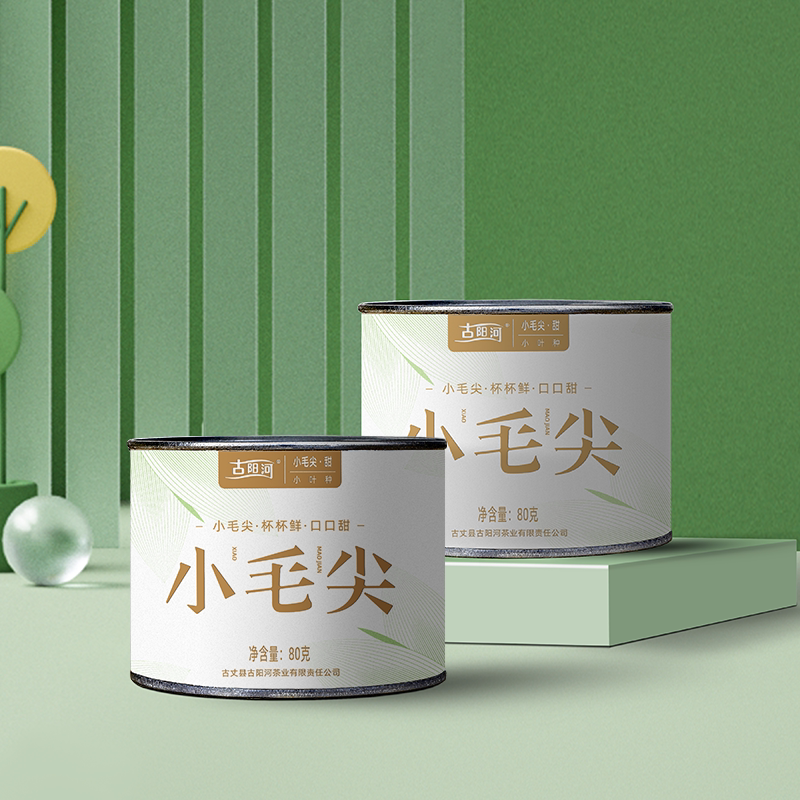 古丈毛尖2024新茶古阳河创新花香小毛尖明前嫩芽礼盒装绿茶茶叶