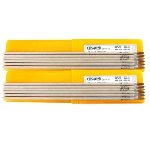 大西洋CHS102SiN不锈钢焊条A102SiN/253MA耐高温锅炉专用电焊条