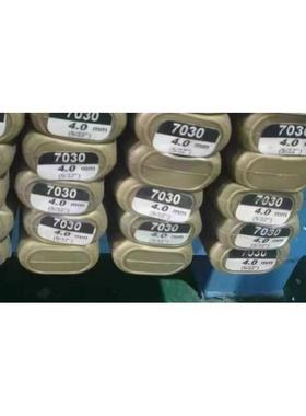 进口韩国现代SMT-7030镍基合金焊丝ERCuNi铜镍TIG氩弧焊丝4.0mm