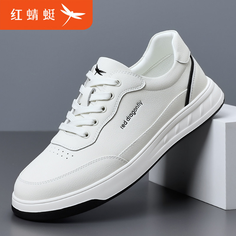 红蜻蜓男鞋2025正品新款白色系带休闲鞋轻便百搭时尚运动真皮男鞋