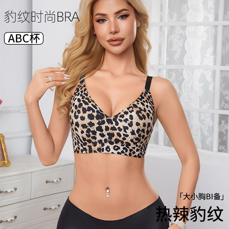 大胸显小胸聚拢内衣女纯欲性感豹纹大码胖MM收副乳无痕透气文胸罩,女士内衣/男士内衣/家居服,文胸,淘宝优惠券,粉丝福利购,淘宝优惠卷