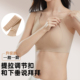 产后调整型内衣女7档调节提拉大胸显小兔耳杯侧收副乳防下垂文胸