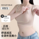 提拉调节大胸显小胸内衣女五档上托舒适收副乳防下垂2026新款 文胸