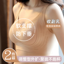 防下垂胸托矫正内衣无痕收副乳聚拢小胸固定杯乳胶提拉文胸罩女士