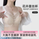 花卉蕾丝杯内衣女大胸显小上托聚拢防下垂收副乳无钢圈全罩杯文胸
