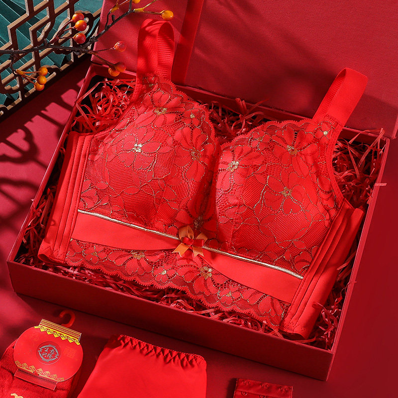 本命年红色内衣女套装结婚新娘大胸显小品牌专柜正品大码文胸罩薄