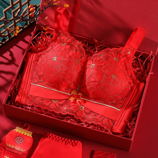 本命年红色内衣女套装结婚新娘大胸显小品牌专柜正品大码文胸罩薄