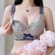夏季 哺乳内衣防下垂聚拢产后喂奶专用大胸显小大码 全罩杯薄款 文胸
