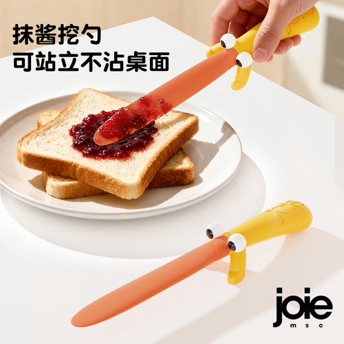 果酱抹刀烘焙硅胶刮刀